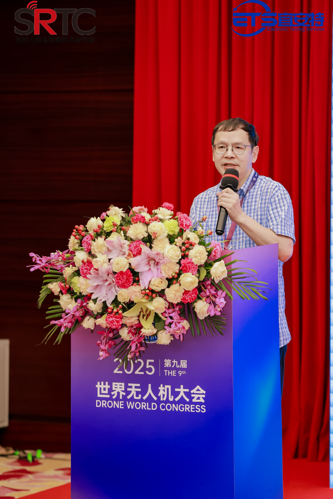 undefined 陈曾平3.jpg