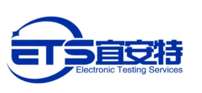 GB 42590—2023提前实施